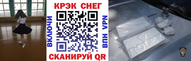 Купить  Юхнов  COCAIN Эквадор 