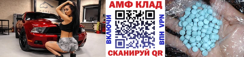 Купить  Юхнов  Первитин винт 